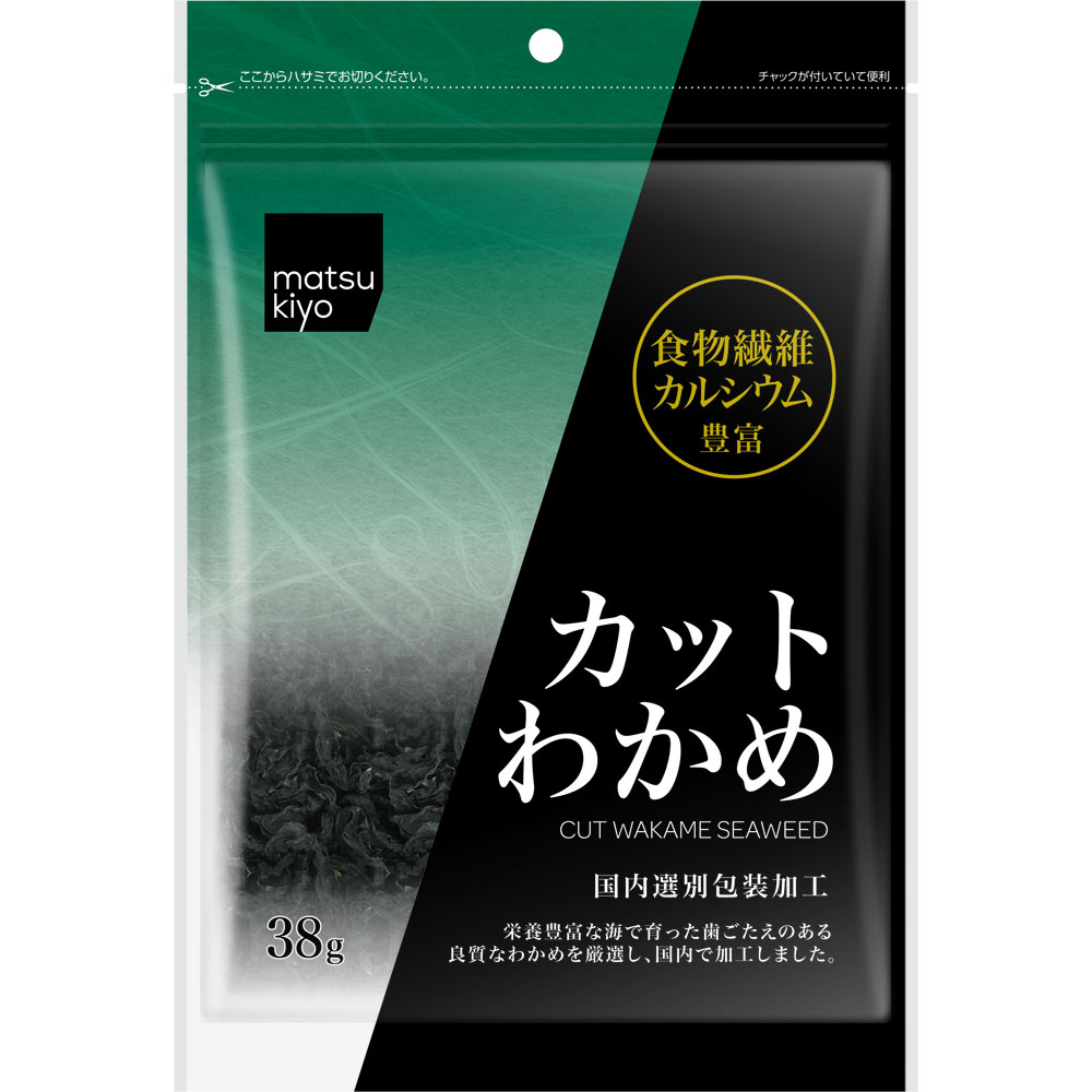 キョウワ MKG中国産 カットわかめ 38g