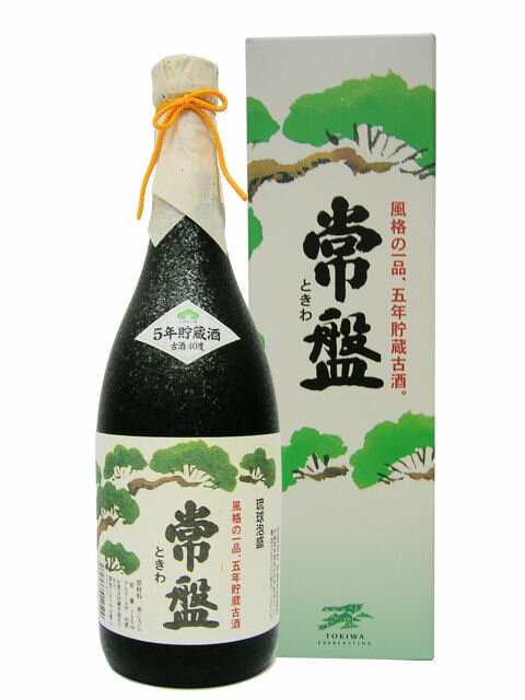 泡盛名水１０年古酒未開封 6539_meisui10_37_jpg.jpg?v=