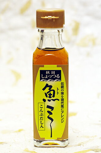 楽天市場】諸井醸造 諸井醸造所 秋田しょっつる ハタハタ100% 130g