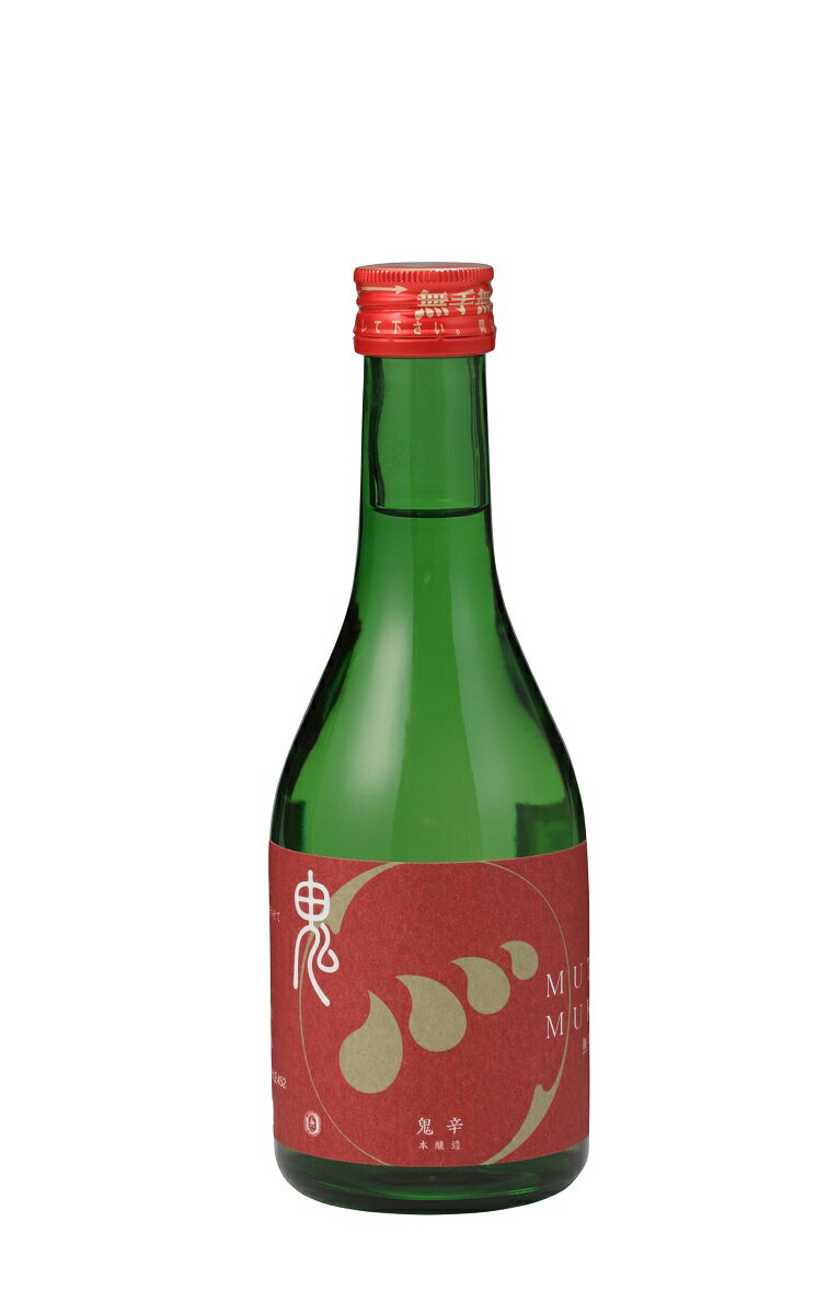 無手無冠 鬼辛 300ml
