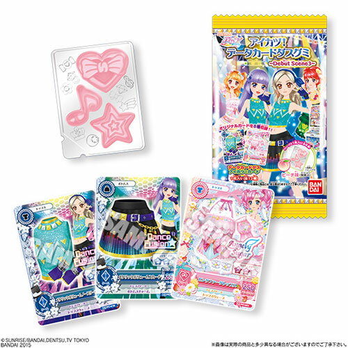 楽天市場】バンダイ データカードダス アイカツプラネット！スイング