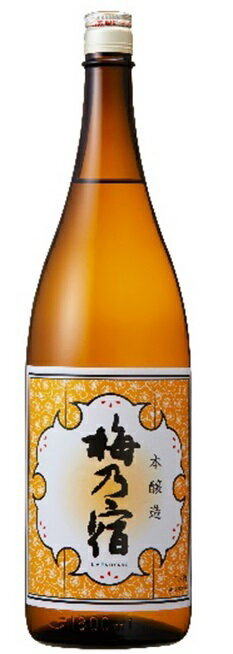 梅乃宿 本醸造 1.8L