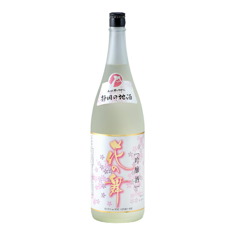 楽天市場】花の舞酒造 花の舞 本醸造 辛口 1.8L | 価格比較 - 商品価格ナビ