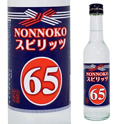 a.66 ストロングウォッカ 720ml 6本セット　ヤエガキ a.66 ストロングウォッカ 720ml 6本セット ヤエガキ