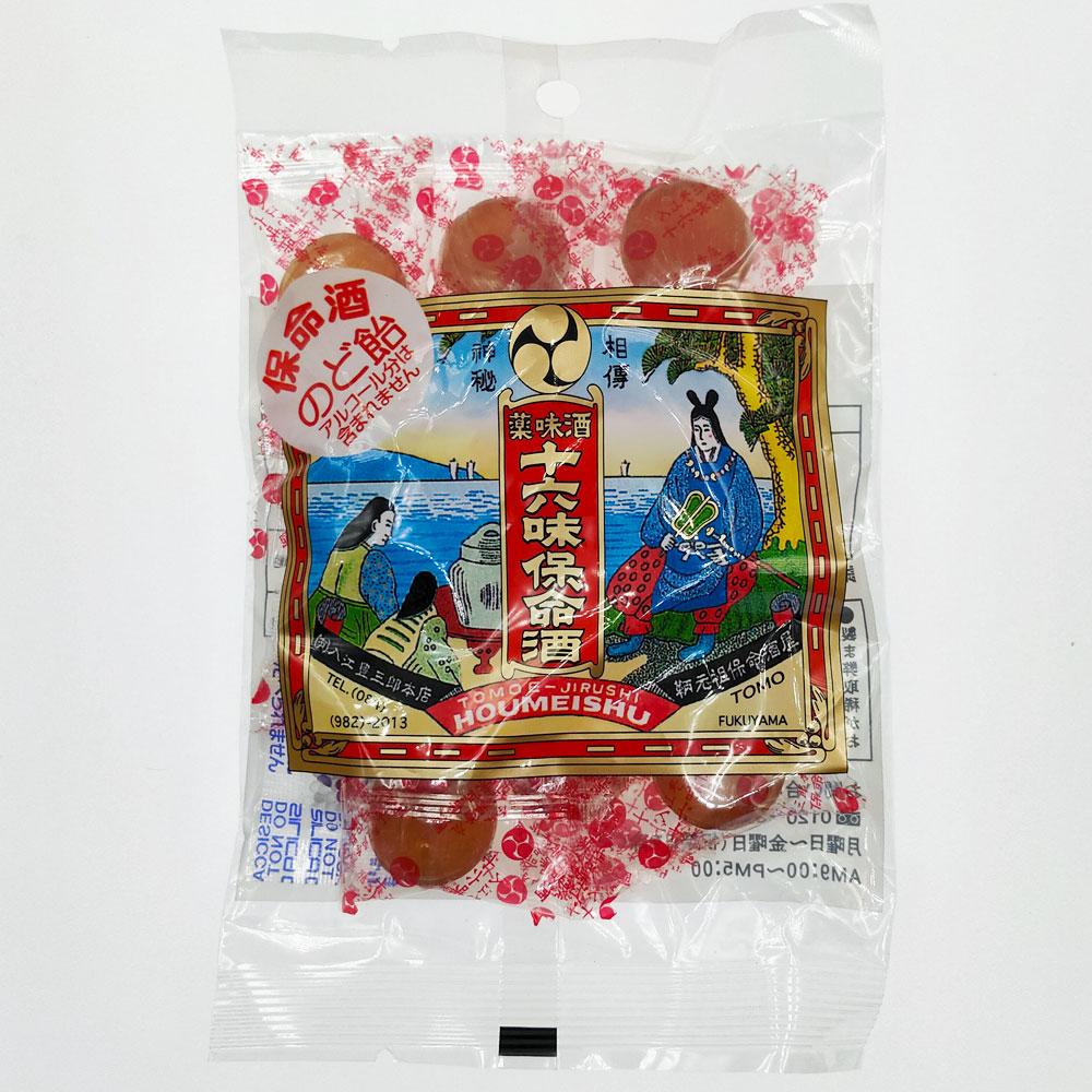 楽天市場】入江豊三郎本店 入江豊三郎本店 十六味保命酒 1.8L | 価格