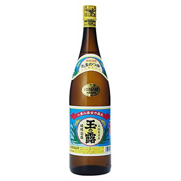 楽天市場】玉那覇酒造所 玉の露 乙類30° 泡盛 1.8L | 価格比較 - 商品