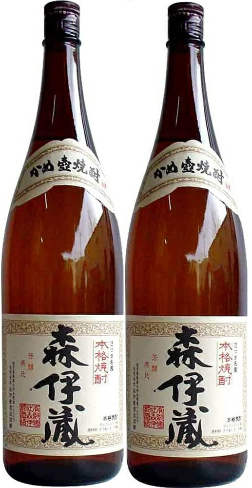 楽天市場】JALUX 森伊蔵 乙類25° 芋 JALラベル 720ml | 価格比較