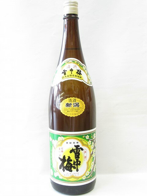 楽天市場】小山本家酒造 小山本家 おいしいしぼりたて冷酒 パック 1.8L