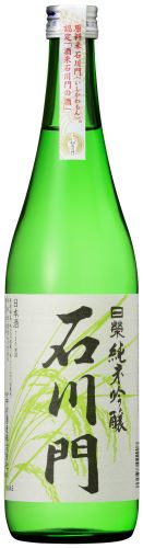 Kaga Tsuru 画像 3