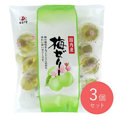 楽天市場】金澤兼六製菓 金澤兼六製菓 4個巾着 紀州南高梅梅酒ゼリー
