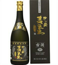 楽天市場】まさひろ酒造 まさひろGOLD 乙類43° 泡盛 五年古酒 720ml