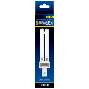 テトラ UV-60交換ランプ UV-60L ペット用品