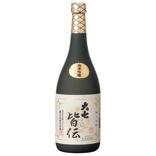 Daishichi 画像 12