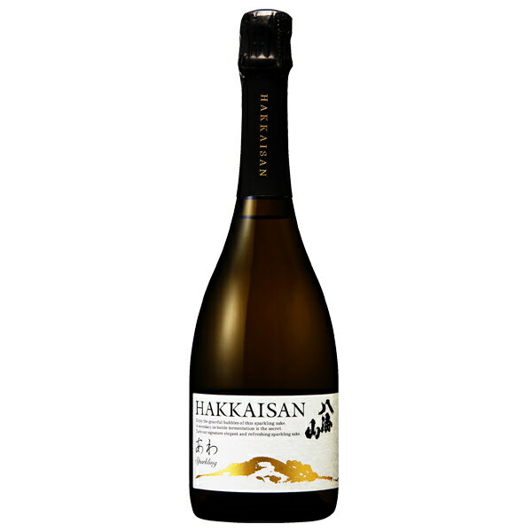 八海山 瓶内二次発酵 あわ 720ml