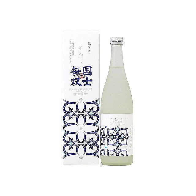 国士無双 画像 4