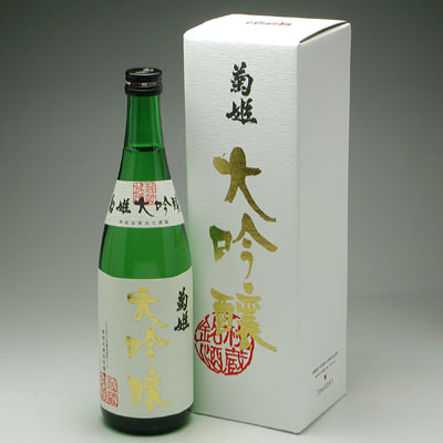 楽天市場】菊姫 菊姫 大吟醸 720ml | 価格比較 - 商品価格ナビ