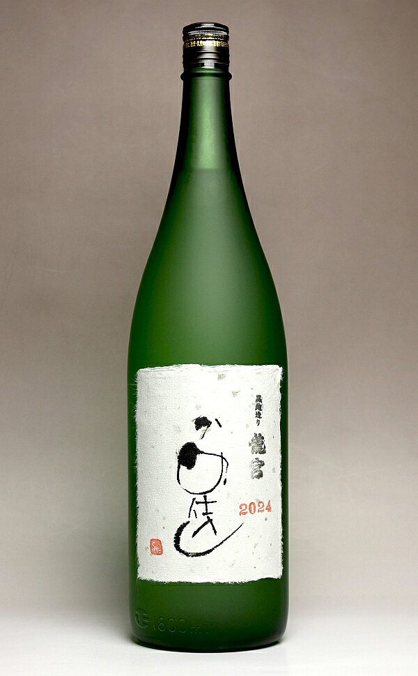 楽天市場】奄美大島にしかわ酒造 あじゃ 黒25度黒糖 1800ml | 価格比較
