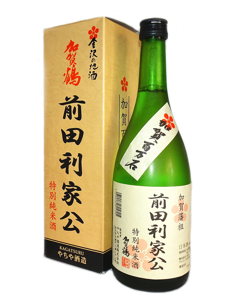 Kaga Tsuru