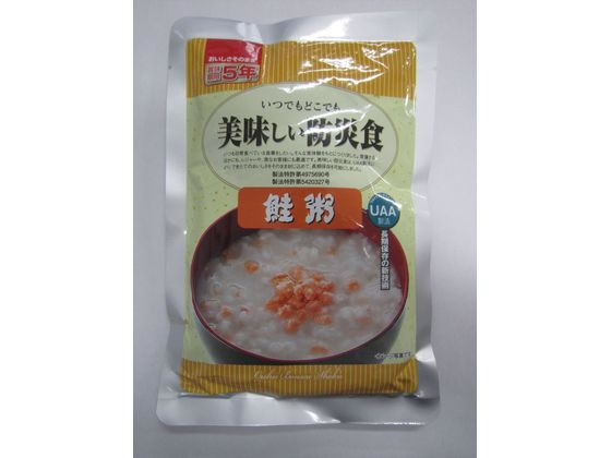 美味しい防災食 鮭粥(230g)