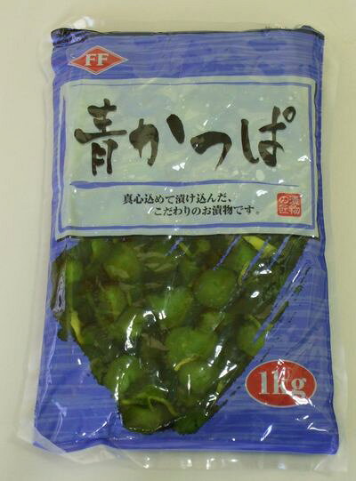 楽天市場】藤森食品 アサダ （藤森）青かっぱ | 価格比較 - 商品価格ナビ