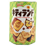 楽天市場】江崎グリコ グリコ キティランド チョコレートビスケット