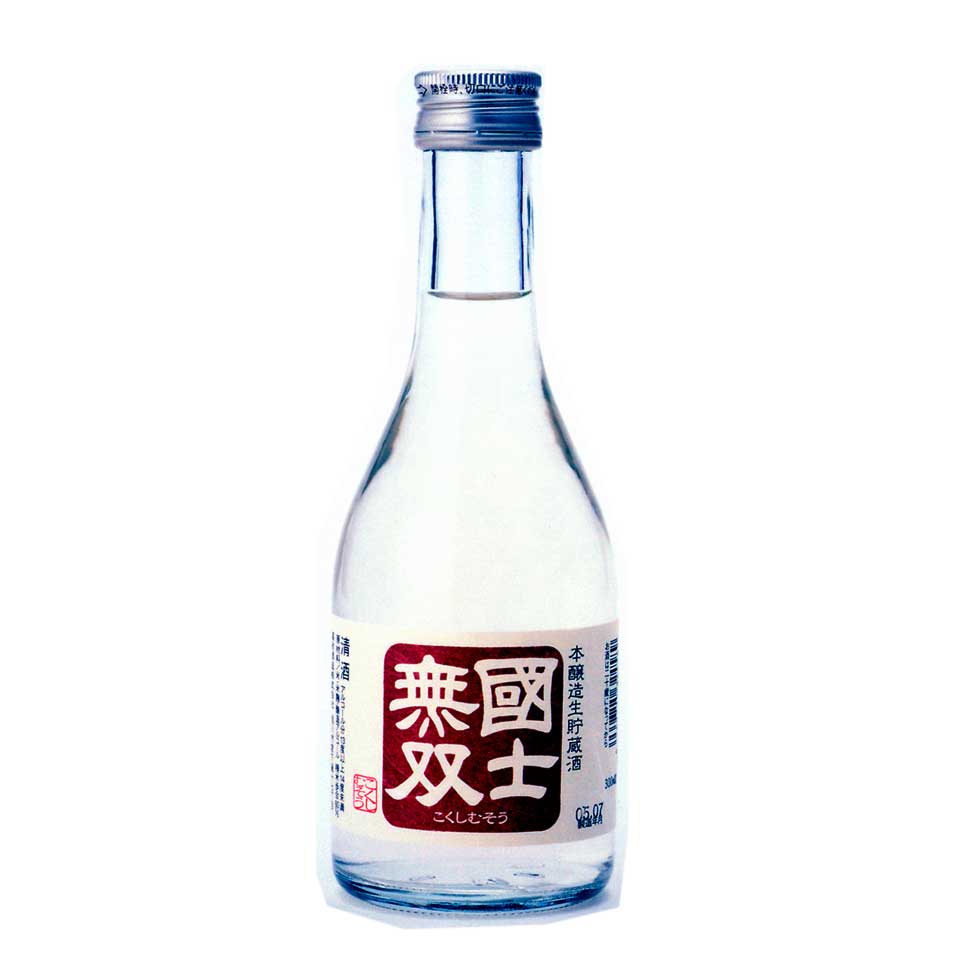 国士無双 本醸造 生貯蔵酒 道産米 300ml