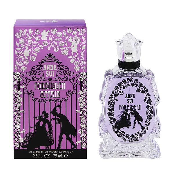 楽天市場】資生堂 沙棗 SASO オードパルファム 50ml | 価格比較