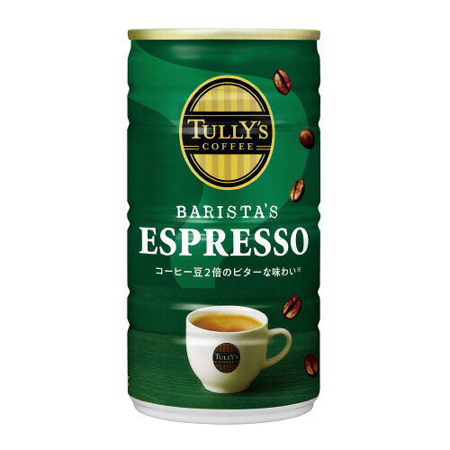 伊藤園 タリーズコーヒー バリスタズ エスプレッソ 180g 缶 90本 (30本入×3 まとめ買い) コーヒー飲料 人工甘味料不使用 香料不使用