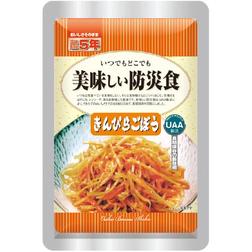 美味しい防災食 きんぴらごぼう(75g)