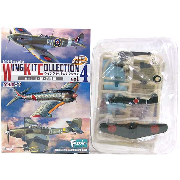 楽天市場】エフトイズ・コンフェクト 1／144 ウイングキット