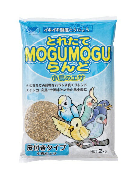 黒瀬ペット もぐもぐカワツキ 2Kg