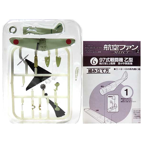 楽天市場】アルジャーノンプロダクト アルジャーノンプロダクト