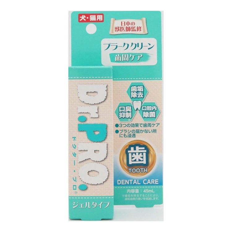 楽天市場】共立製薬 犬猫用 デンタルバイオ(100粒) | 価格比較 - 商品