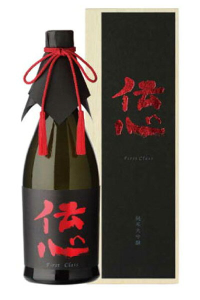 楽天市場】一本義久保本店 一本義 第一義諦 大吟醸 720ml | 価格比較