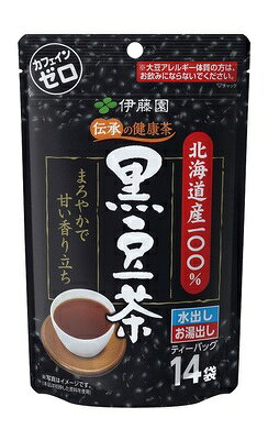 伊藤園 伝承の健康茶 北海道産100％ 黒豆茶 ティーバッグ(14袋入)