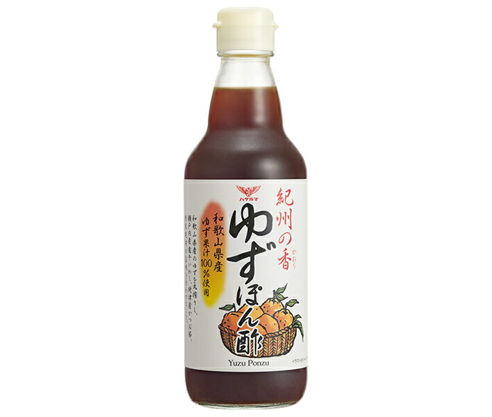 ゆずポン Amazon.co.jp: ミツカン ゆずぽん 360ml ポン酢 ぽん酢 : 食品