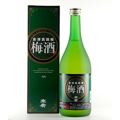 末廣 会津高田 梅酒 720ml