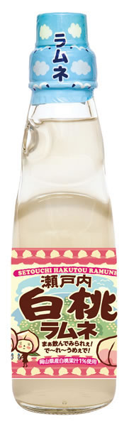 楽天市場】齋藤飲料工業 瀬戸内はっさくラムネ ビー玉入(200mL*30本入