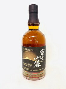 ウイスキー富士山麓 シグニチャーブレンド 700ml キリン フジサンロクシグニチヤ-ブレンド