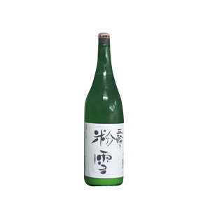 三輪酒造 にごり酒 三輪の粉雪 1.8L