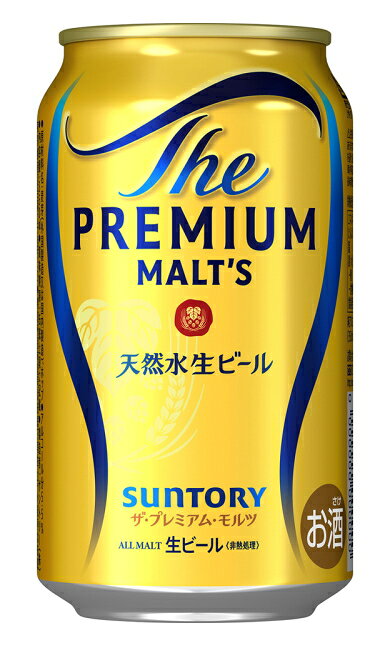 サントリー ザ・プレミアムモルツ 350ml