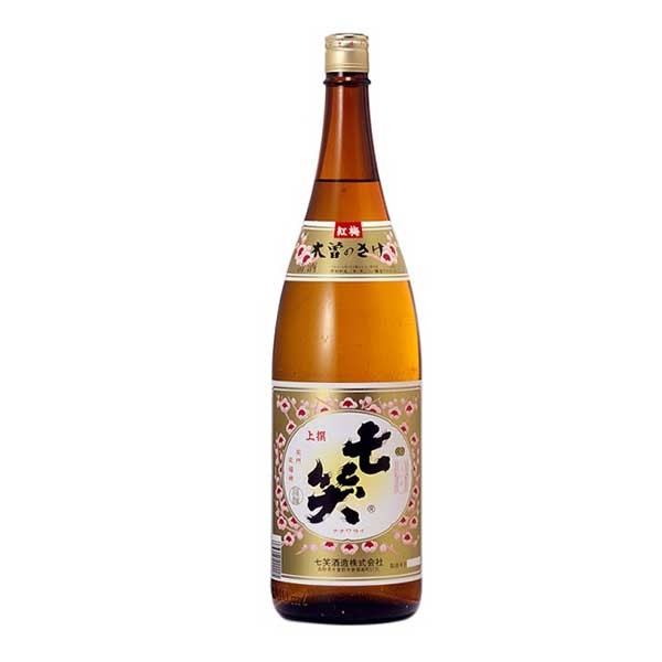 Nanawarai 画像 6