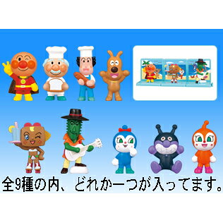 楽天市場】セガフェイブ アンパンマンミュージアム ワールド 