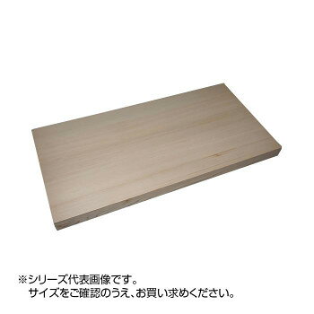 楽天市場】山一 南木曽庵桧まな板 ミニサイズ:約 x | 価格比較 - 商品