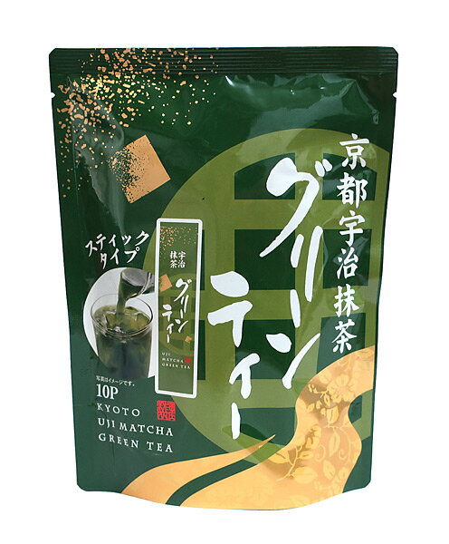 楽天市場】伊藤久右衛門 宇治抹茶グリーンティー | 価格比較