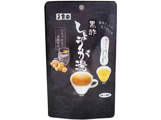 サクラ食品工業 しょうが湯 ポーションタイプ (23g×6個)×30袋 楽天市場】サクラ食品工業 サクラ食品工業 しょうが湯