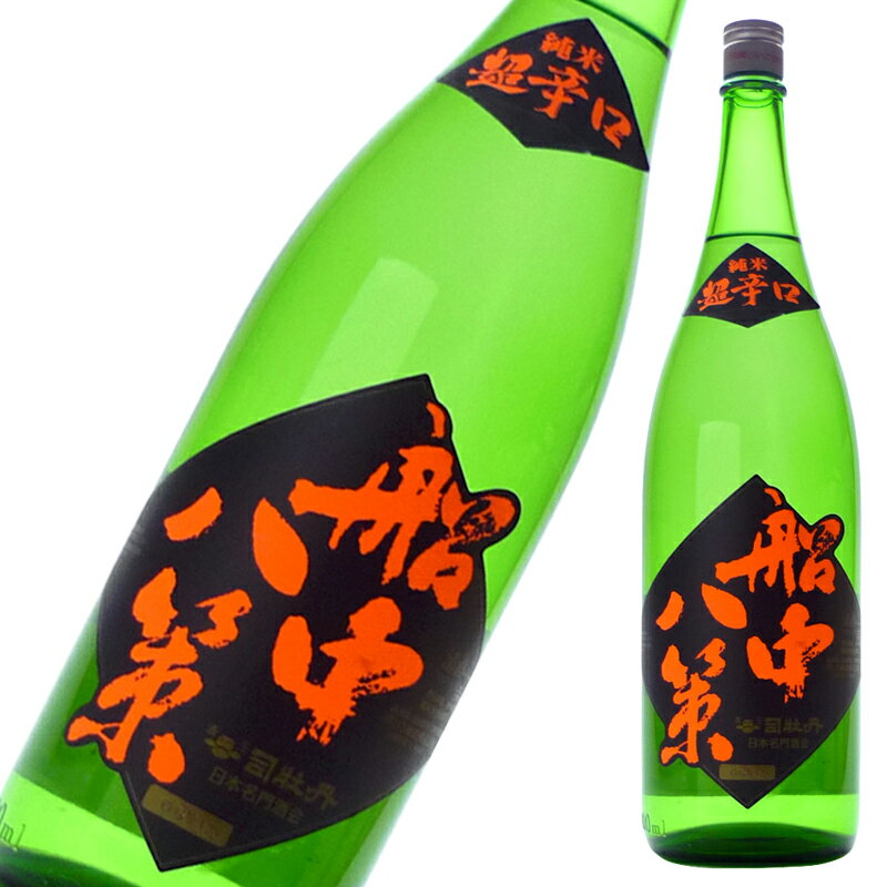 司牡丹 純米 船中八策 1.8L