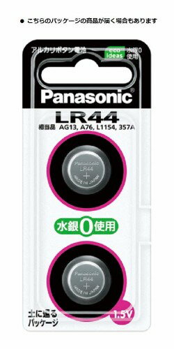 Panasonic アルカリボタン電池 LR44/2P