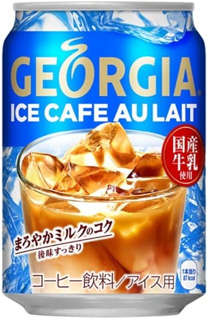 楽天市場】日本コカ・コーラ ジョージア アイスカフェオレ 2011 280G