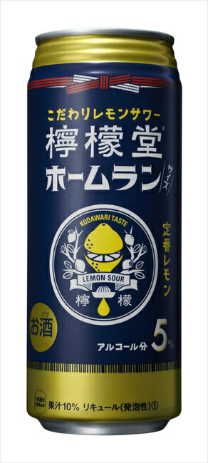 楽天市場】日本コカ・コーラ 檸檬堂 定番レモン 缶 500ml | 価格